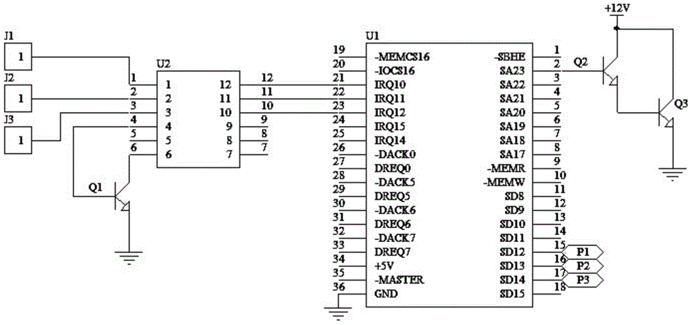 Marine satellite ground station climate monitoring system