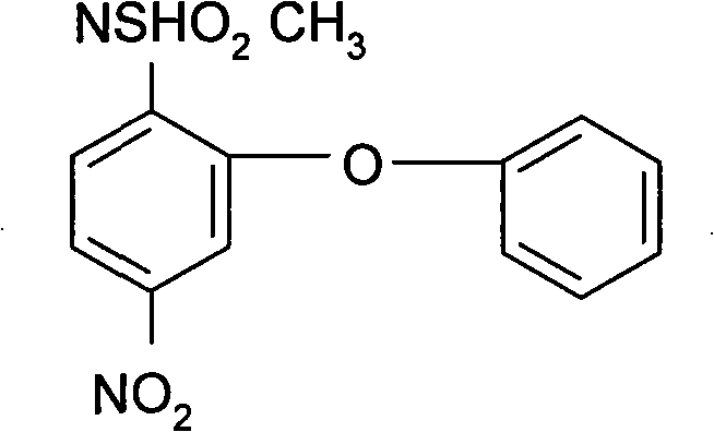 Nimesulide sustained-release dropping pill and preparation method thereof