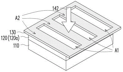 Method for manufacturing optical diaphragms and method for manufacturing stereoscopic displays