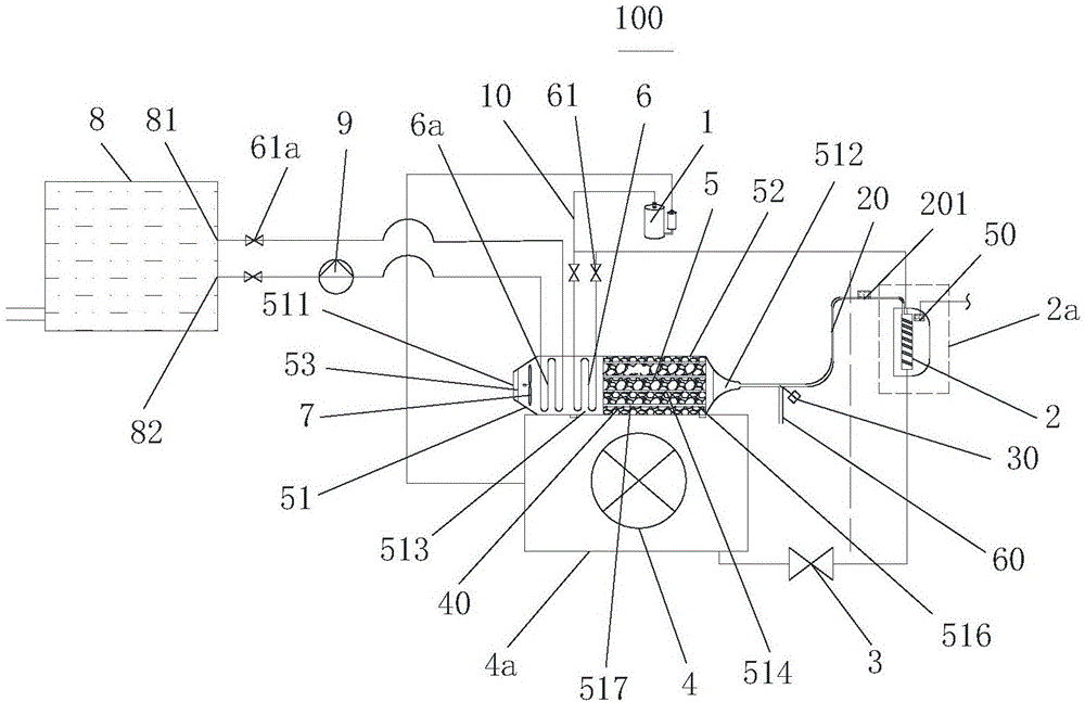 Humidification type air conditioner and humidifying method thereof