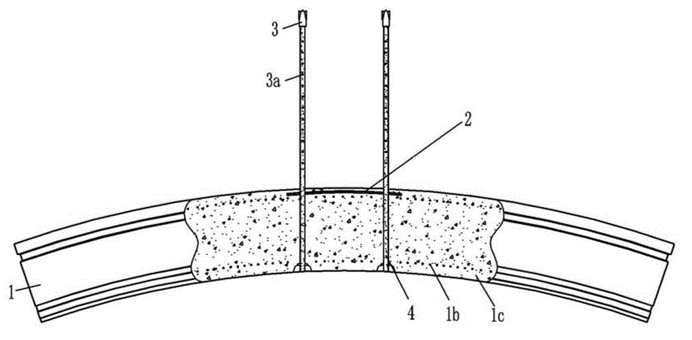 Drain-type pipe piece for tunnel lining