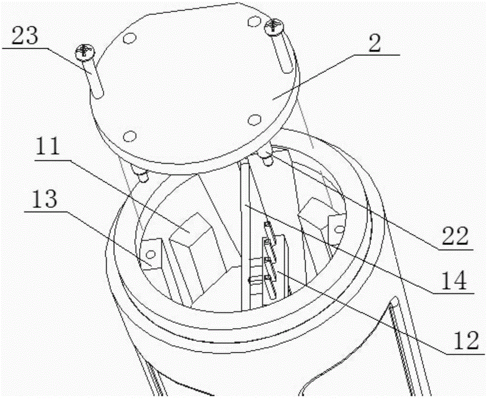 Smart apparatus forrehabilitation training of pelvic floor muscles and method for using the same