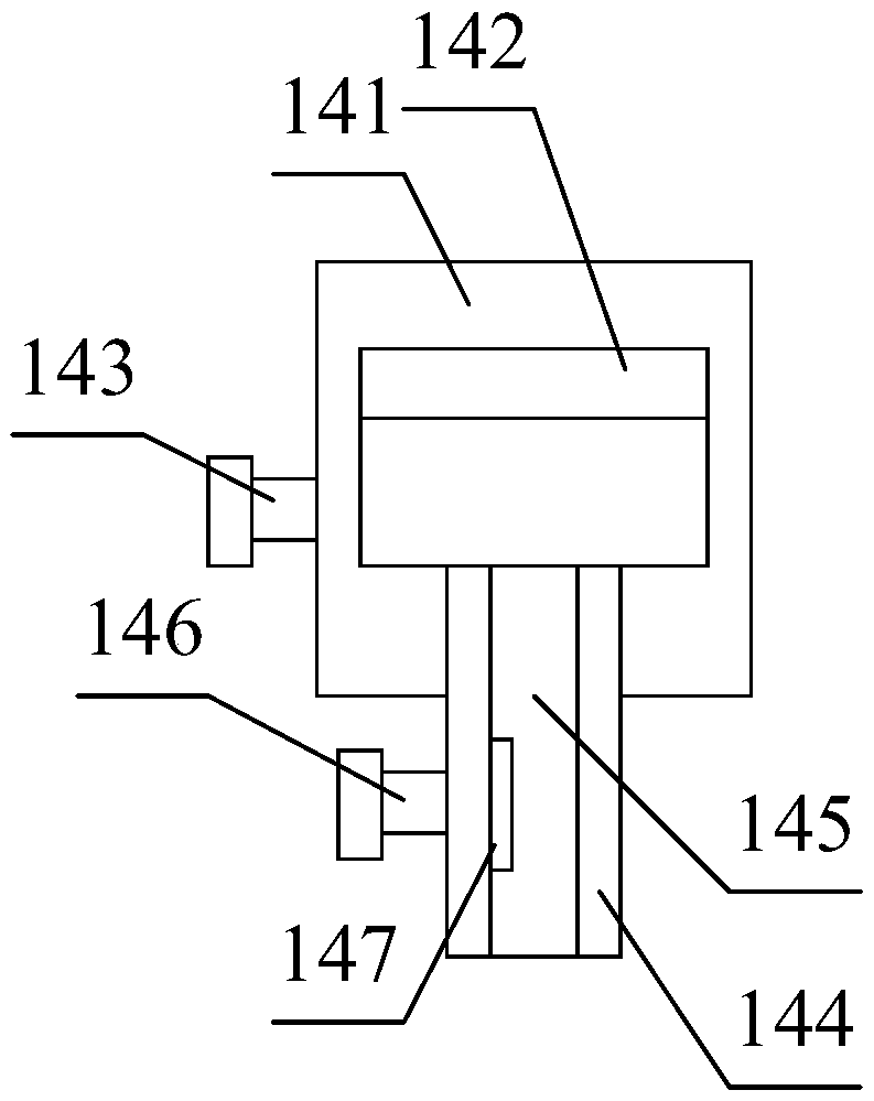 Tensile strength detection device for protecting film