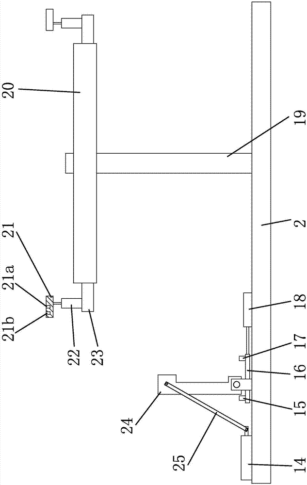 Manufacturing process of a low-noise slide rail