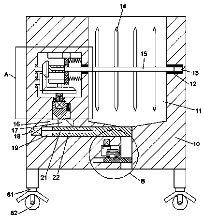 Novel type ecological soil equipment