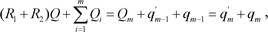 Multistage anaerobic/anoxic/oxic activated sludge process