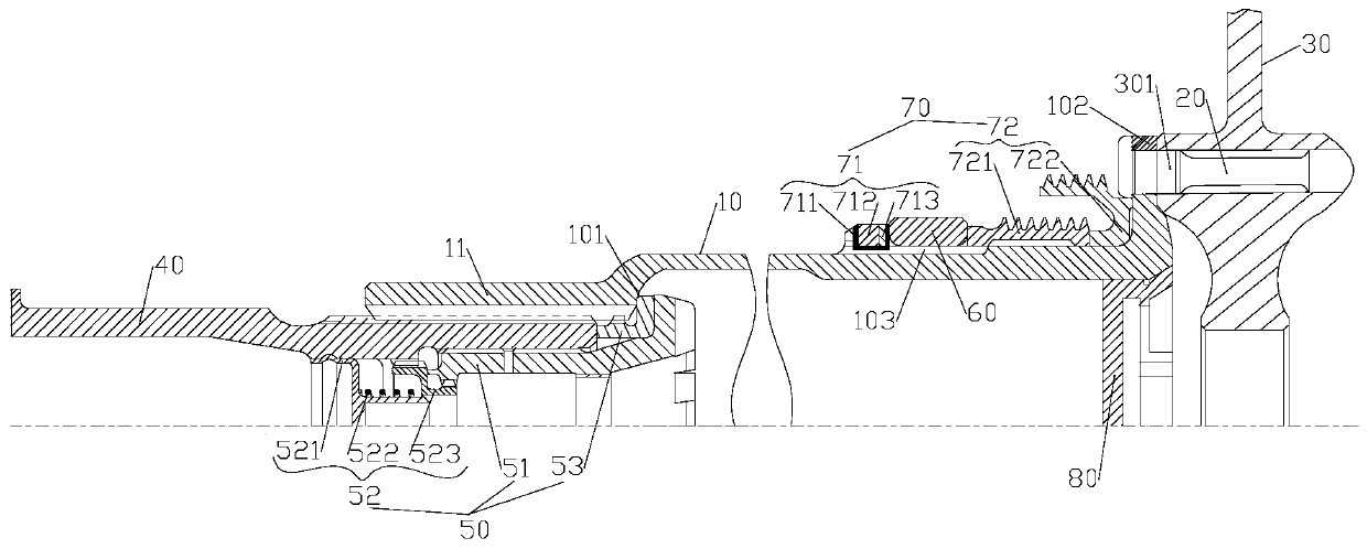 Shaft connection structure