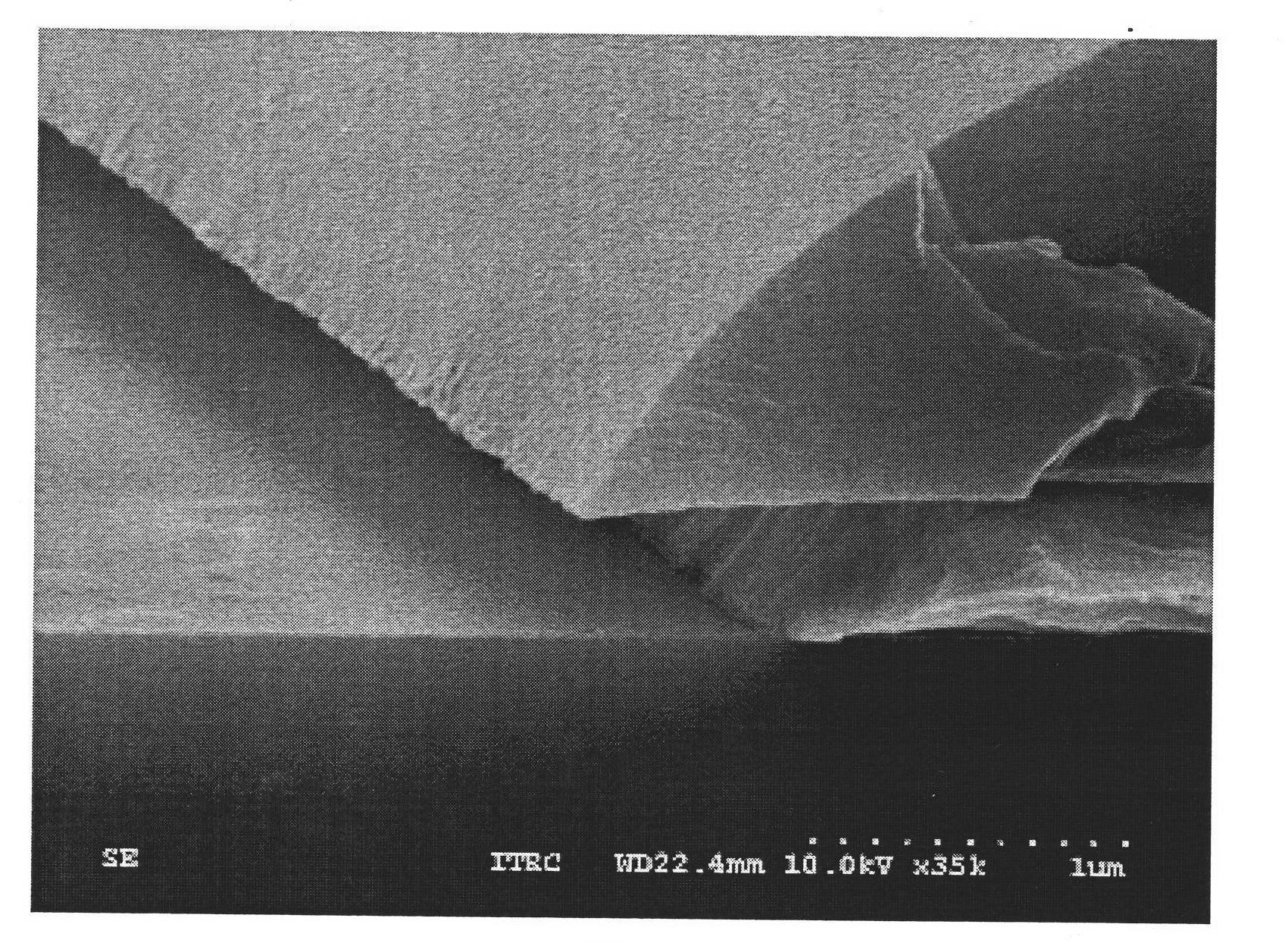 Metal etching liquid composition and etching method