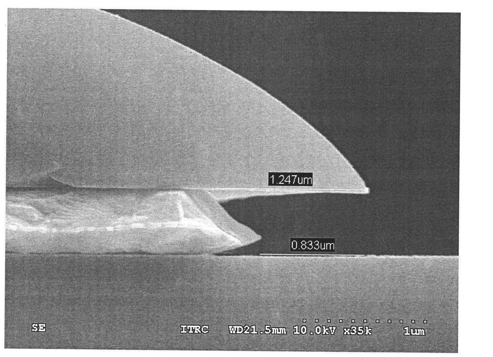 Metal etching liquid composition and etching method