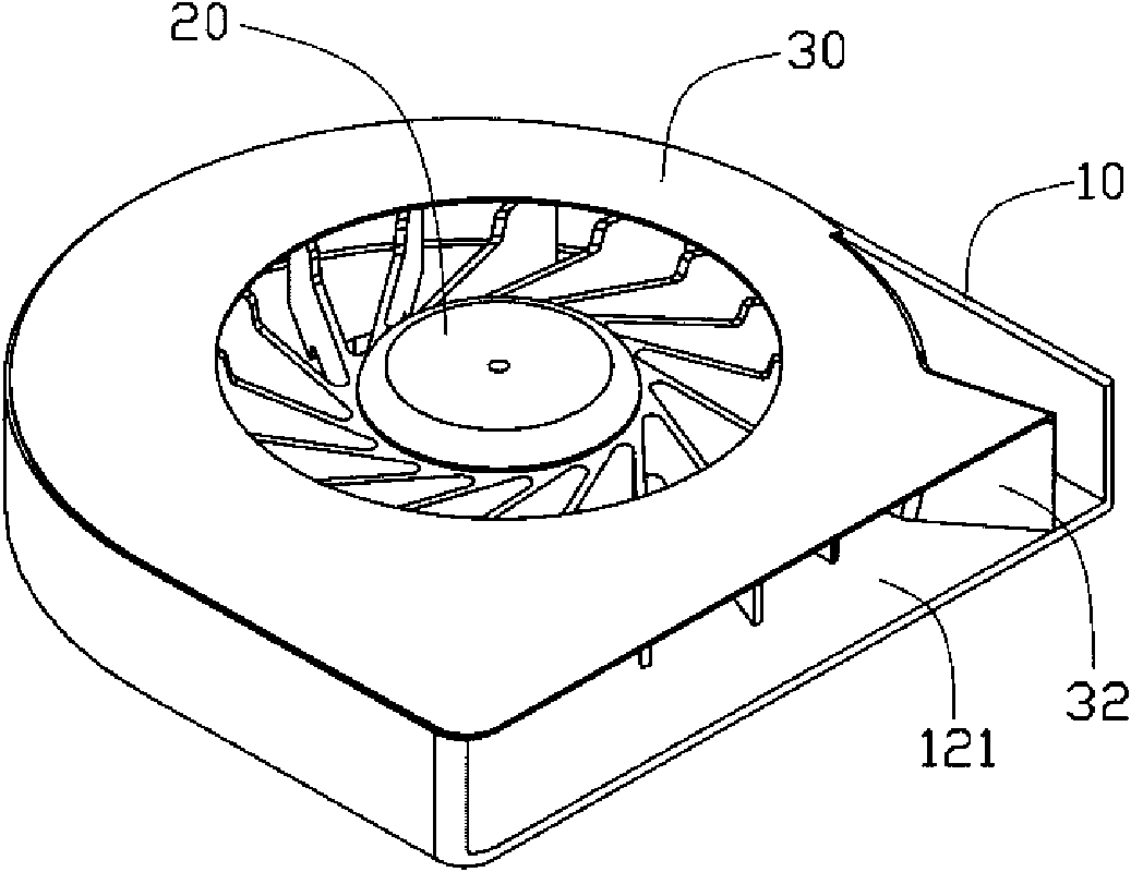 Eccentric fan