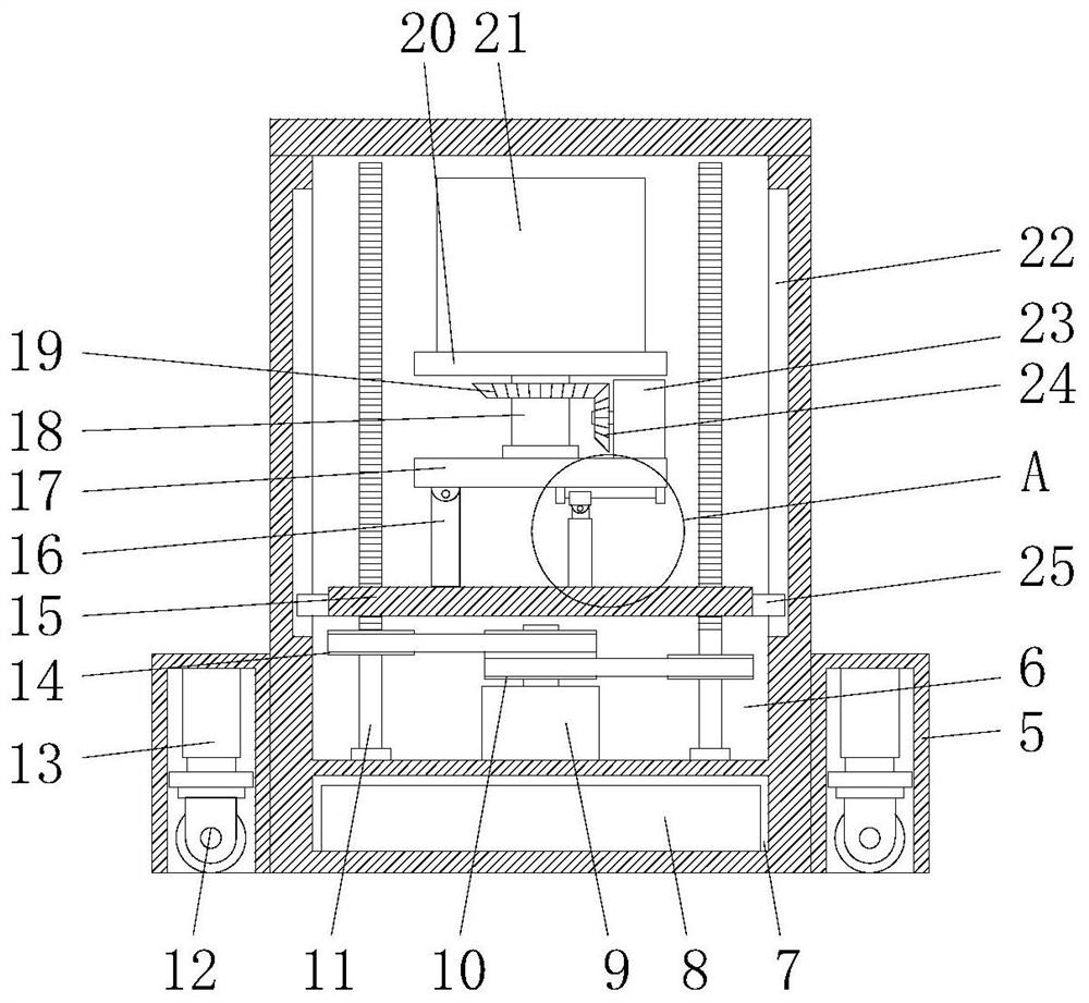 Laser surveying and mapping automatic leveling gradienter based on engineering surveying and mapping