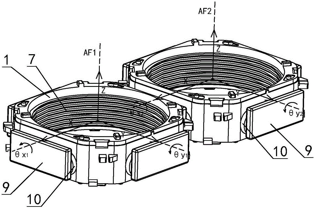 Photographing module with multiple camera lenses focusing respectively