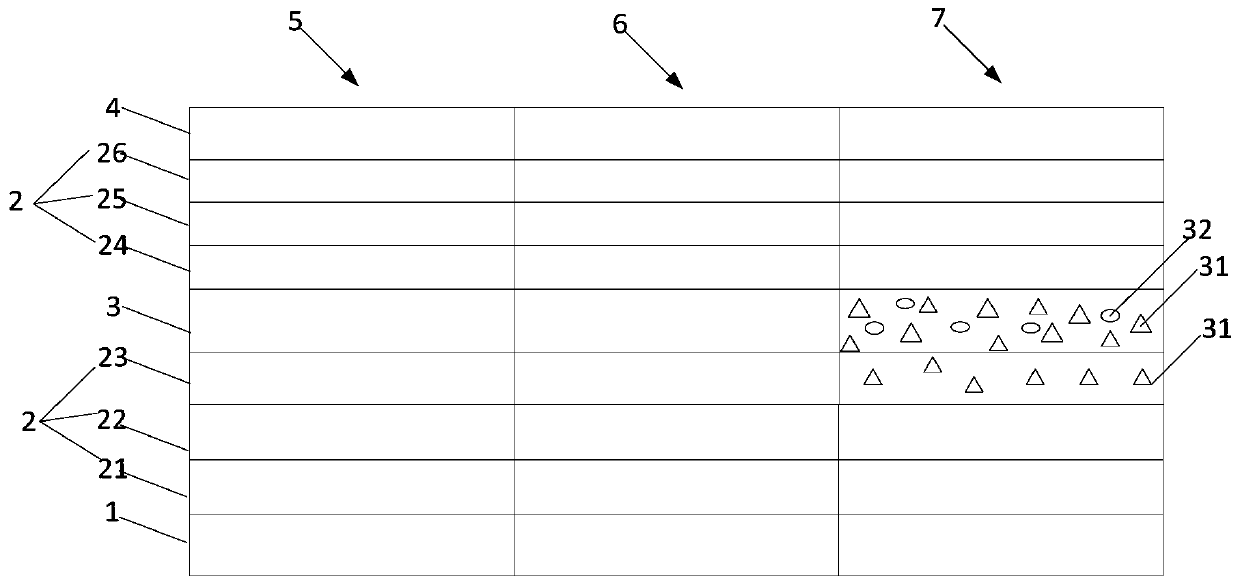 Organic electroluminescence device and organic electroluminescence device