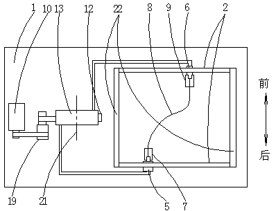 Crumpling amplitude-adjustable paper crumpling performance test device