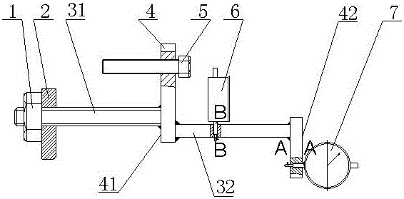 Device and method for measuring concentricity of coupling between turbine and electric generator of turbine set