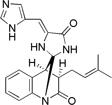 Screw ring alkaloid compound, preparation method thereof and application in the aspect of marine organism fouling resistance