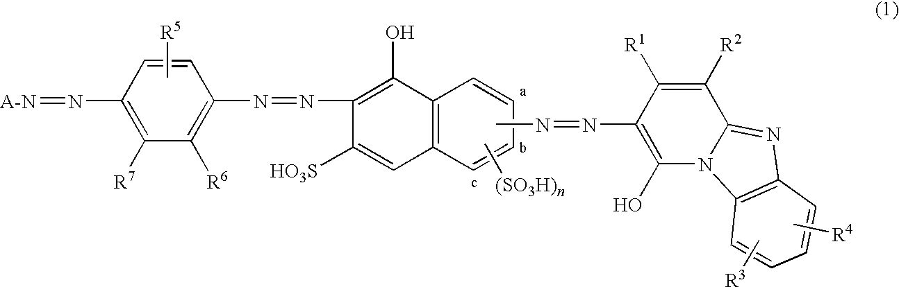 Trisazo compound, ink composition, printing method and colored product