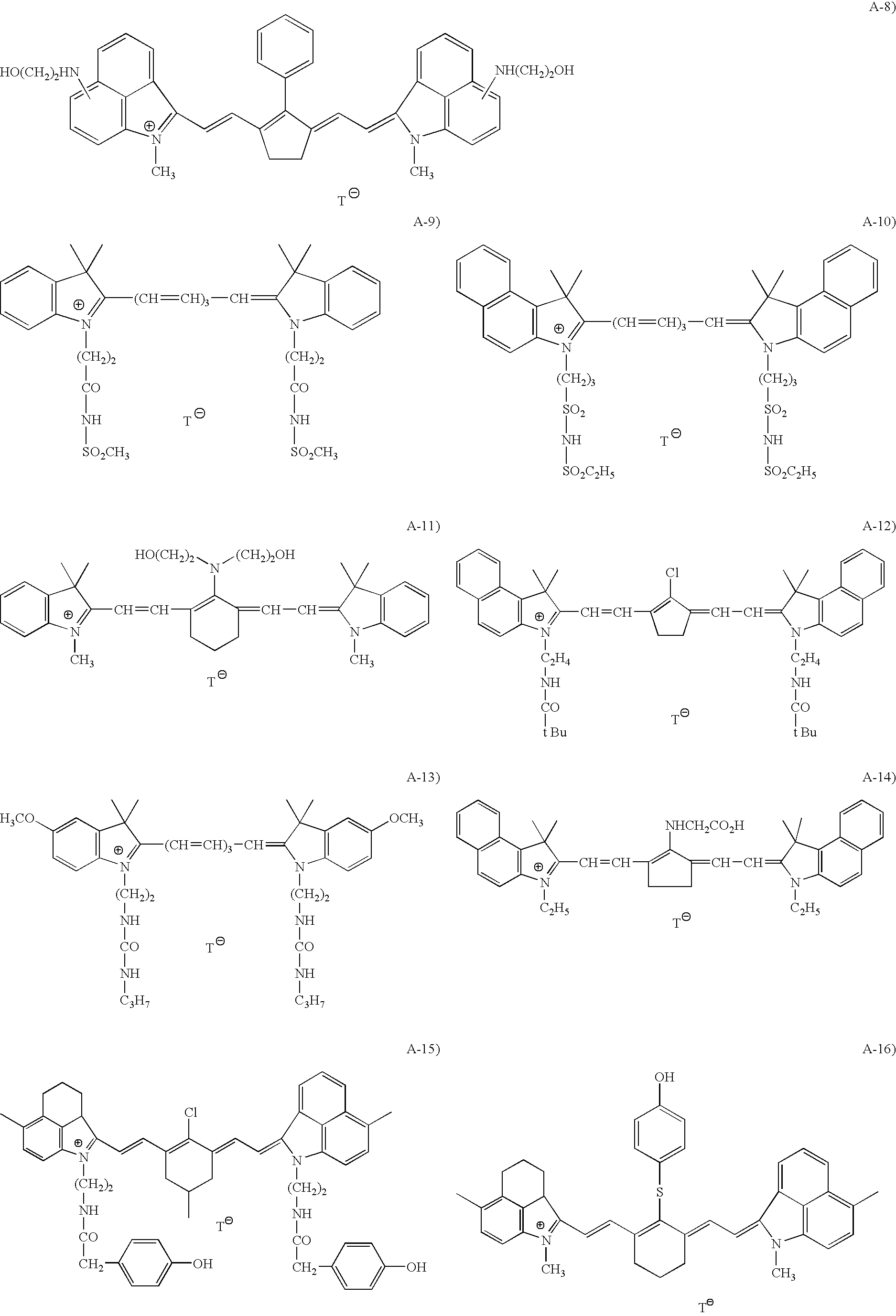 Polymerizable composition and image-recording material using the same