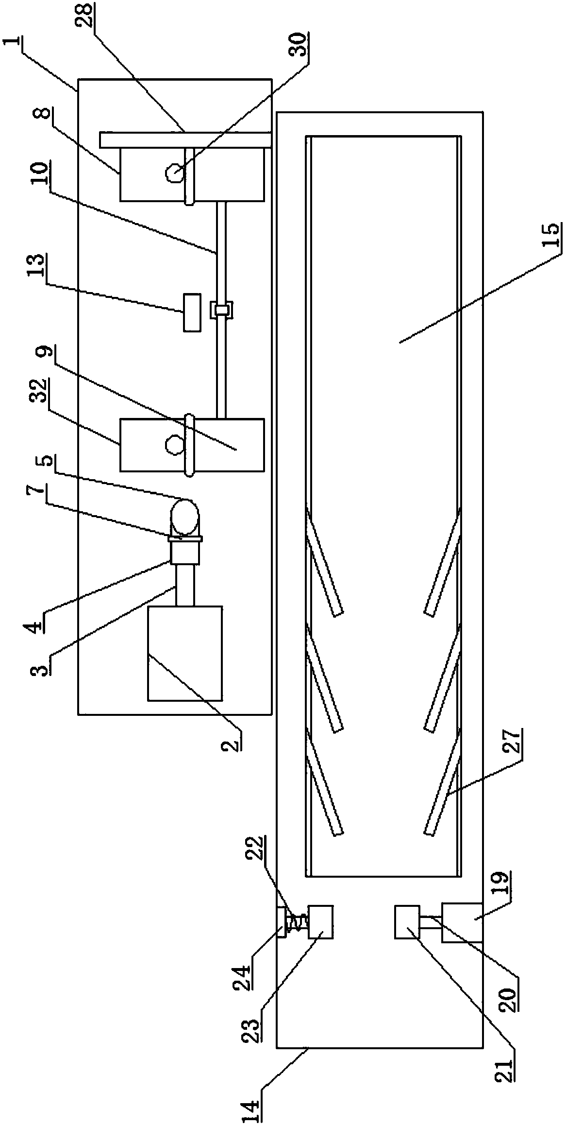 Moso bamboo section processing device