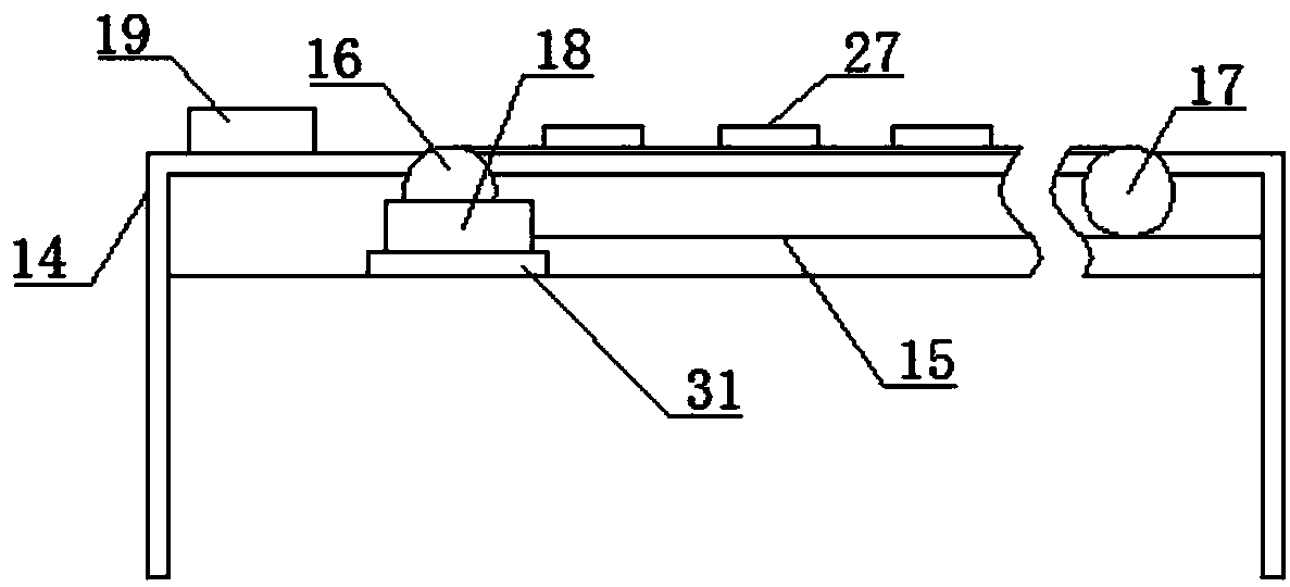 Moso bamboo section processing device