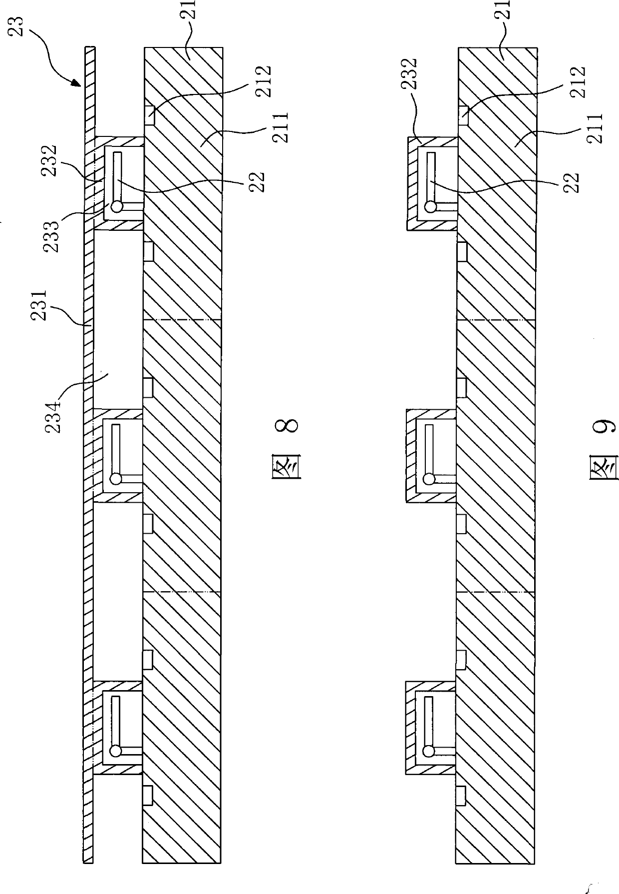 Method for manufacturing semiconductor package structure having micro electro-mechanical system