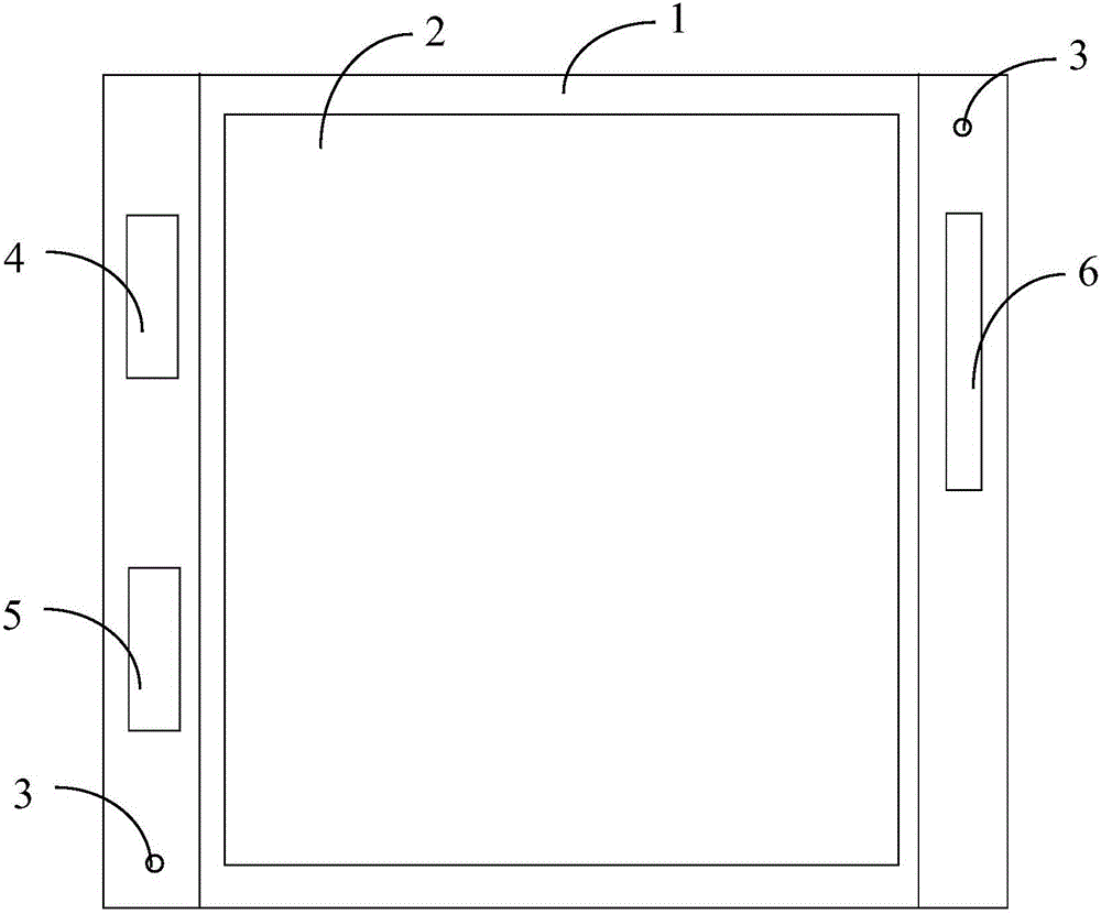 Mask plate-based secondary exposure method for integrated circuit substrate