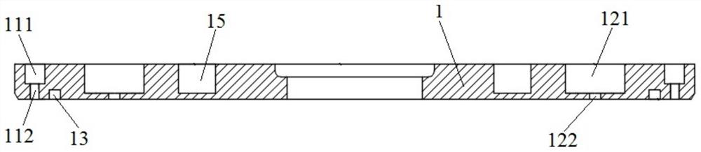 Leveling device and reaction chamber