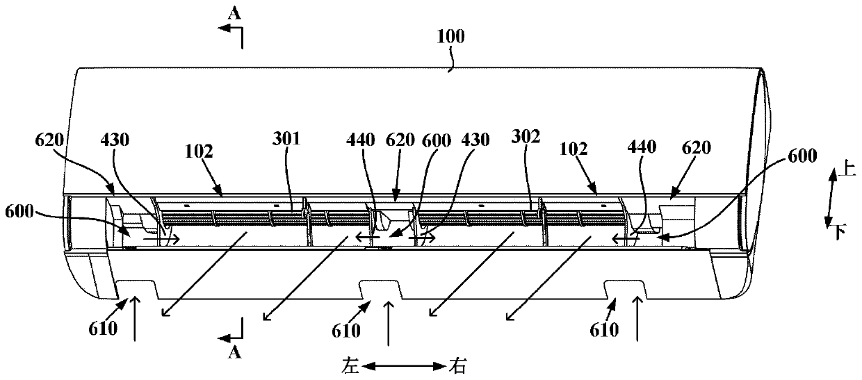 Wall-mounted air conditioner indoor unit