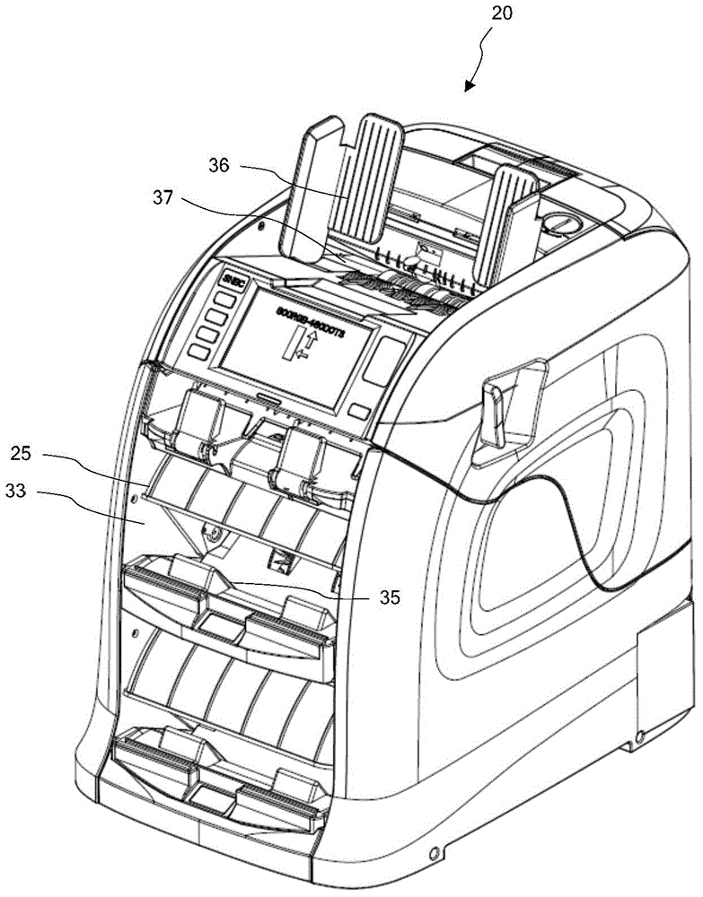 Cover door position detection and apparatus and paper money processing device