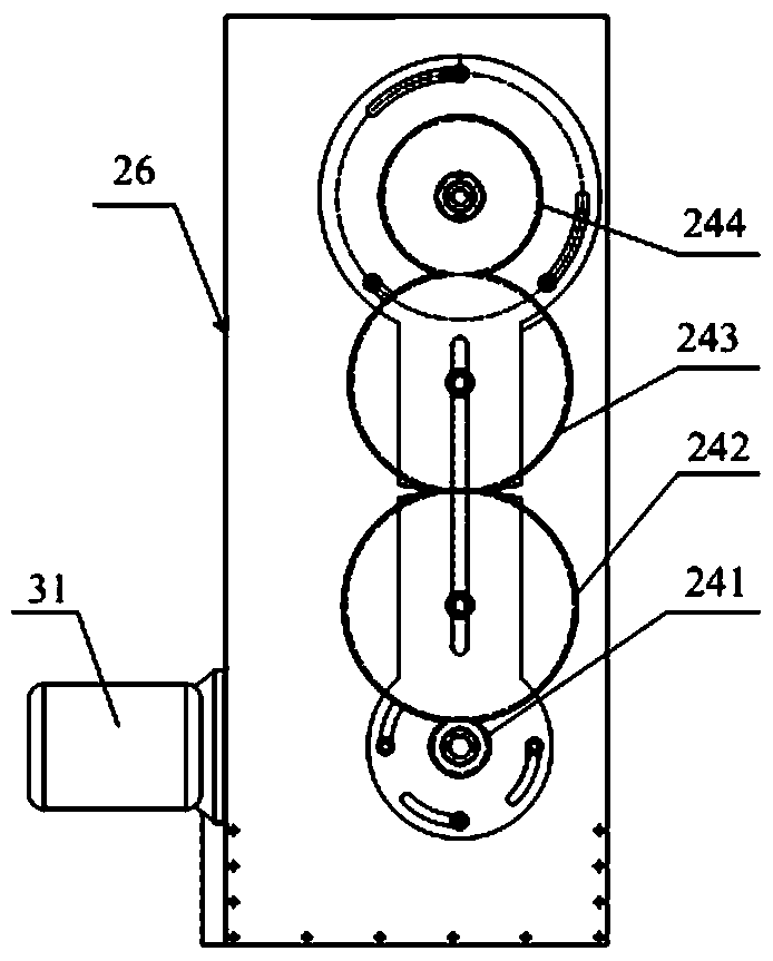 Deceleration change gear mechanism of forced motion chain bevel gear variable-angle offset roller mill