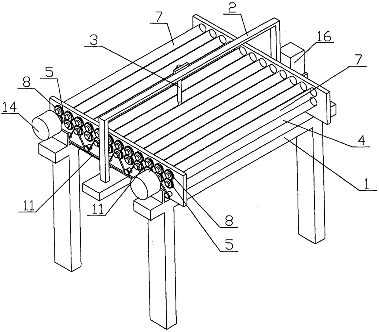 A plasma cutting machine