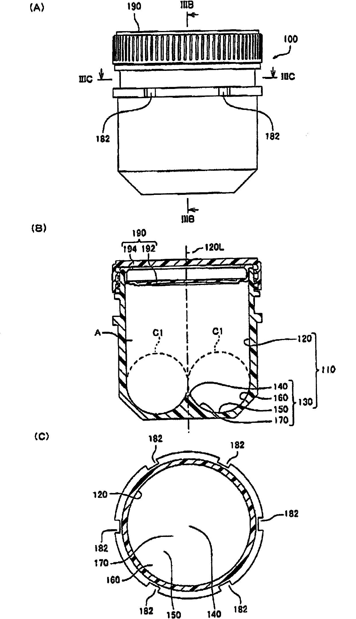 Container for mixing and degassing equipment, and mixing and degassing equipment