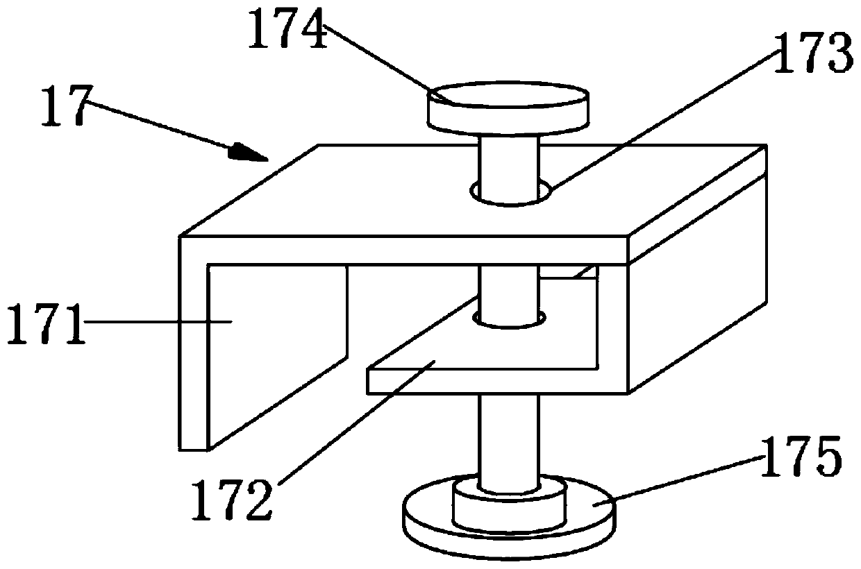 A positioning punching device for building aluminum formwork