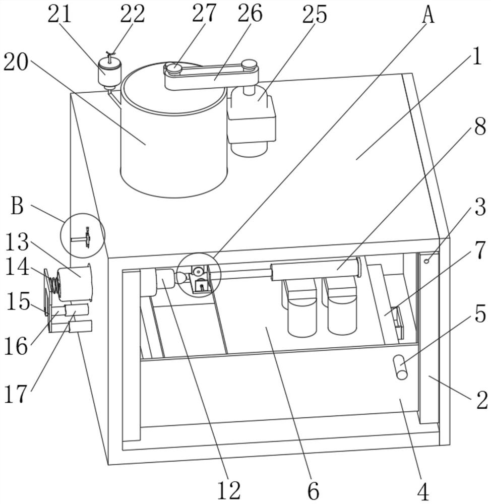 A kind of automatic welding equipment with protective structure for easy cleaning