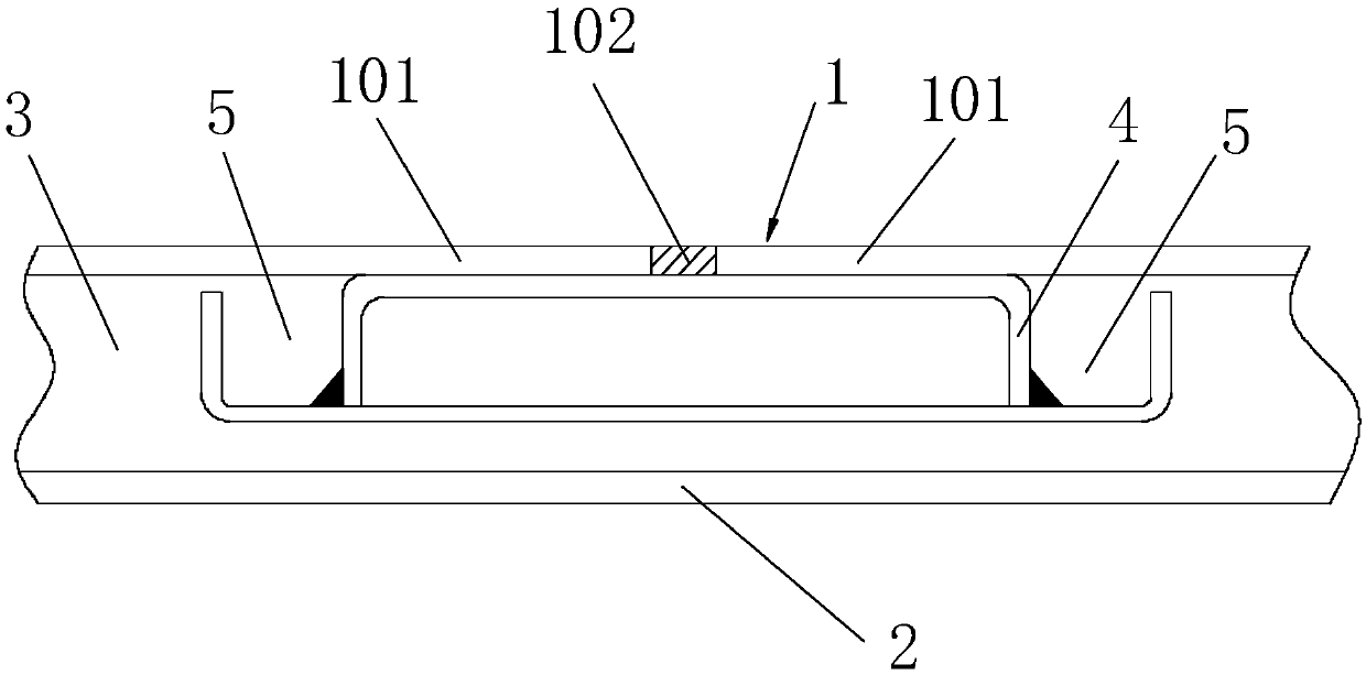 A helium leak detection method for stainless steel cladding of pools in the control area of ​​nuclear power units