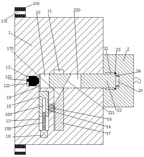 Novel dust remover device