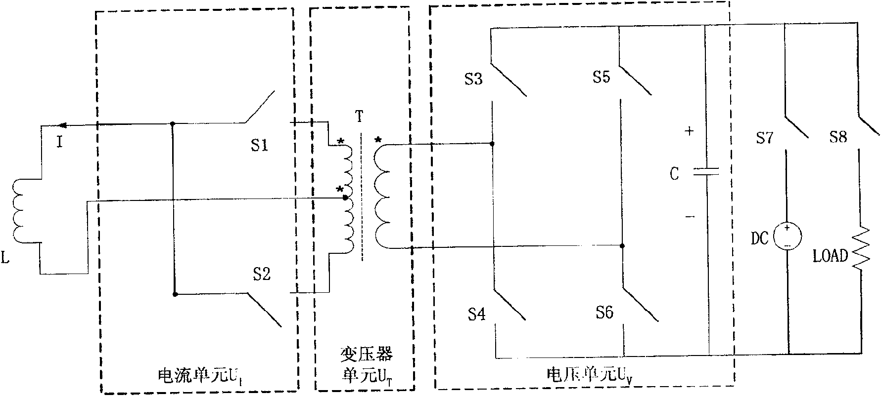 Method for controlling charging and discharging currents of adjuster for superconducting magnet