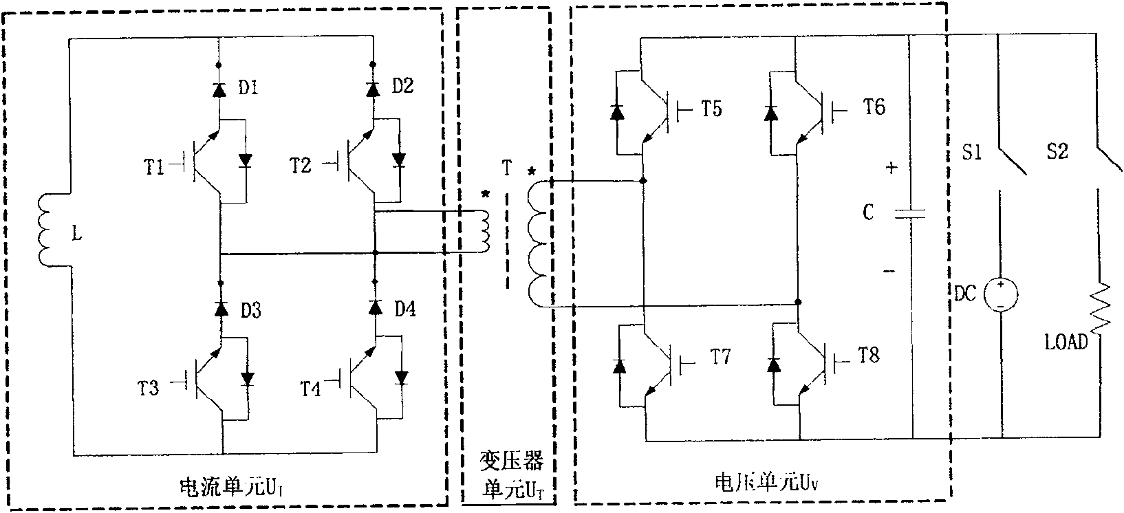 Method for controlling charging and discharging currents of adjuster for superconducting magnet