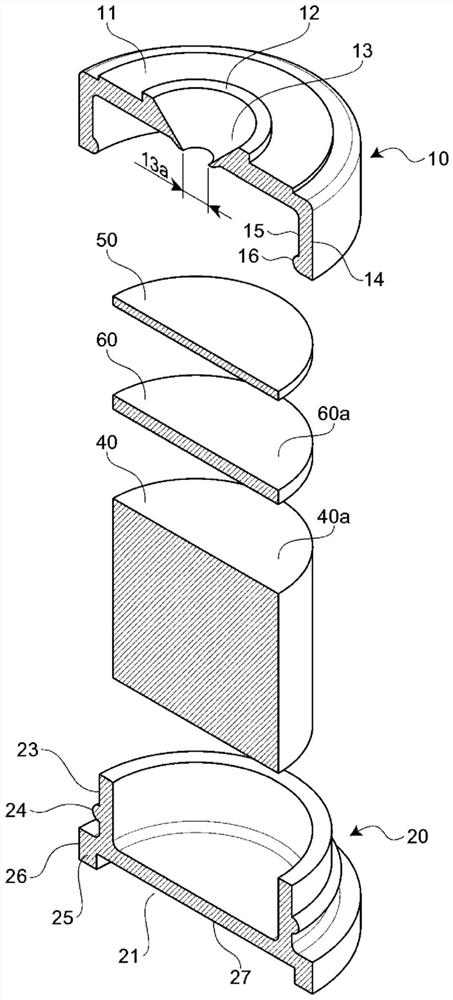 Solid-phase reaction vessel and measurement method using same