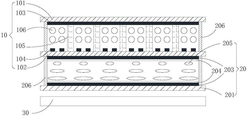 Stereoscopic display device and switching unit