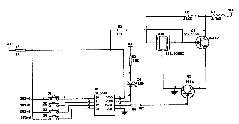 Method for controlling oil pipeline of vehicle and wireless concealed switch