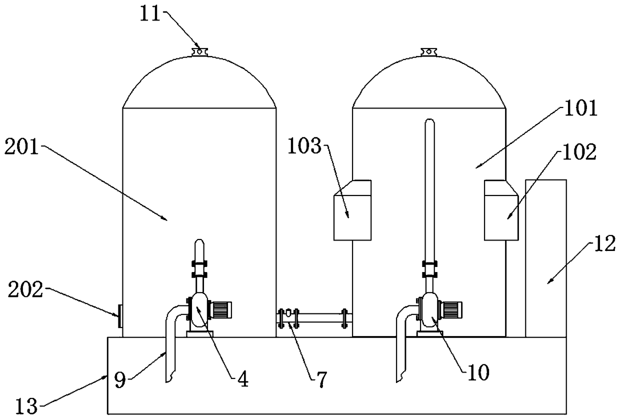 Cutting fluid circulation regeneration supply system