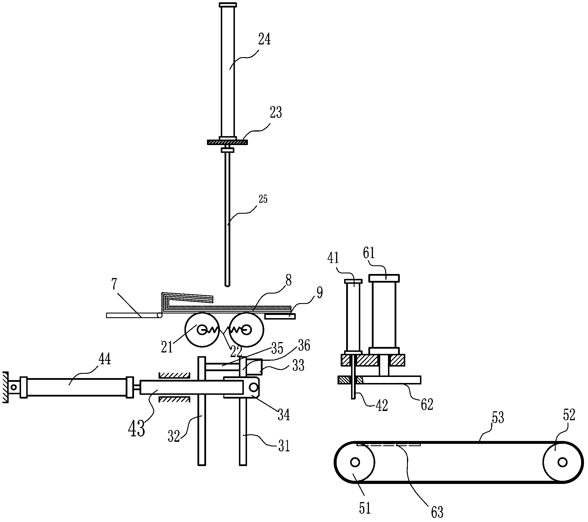 Plastic body folding machine