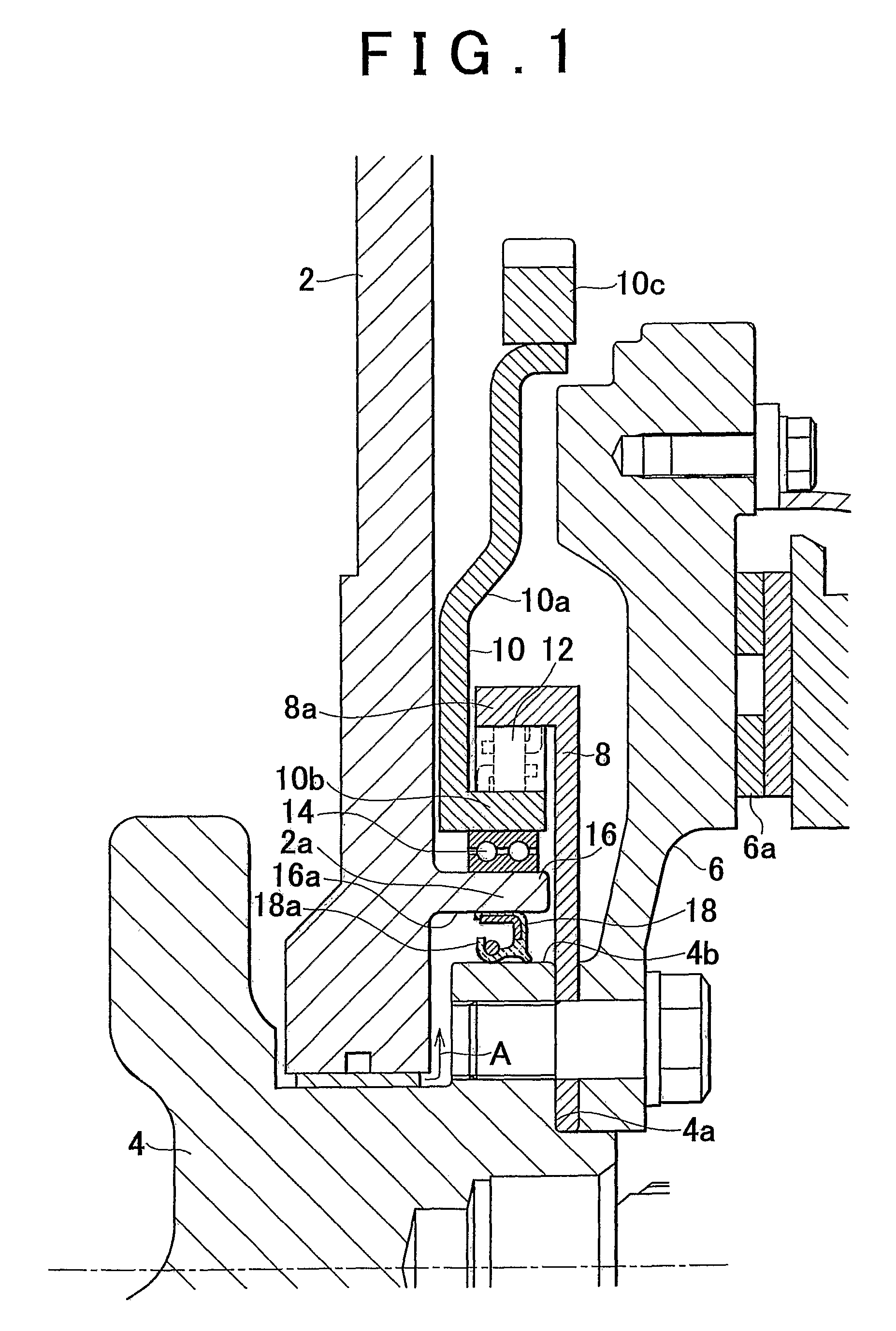 Startup torque transmitting mechanism of an internal combustion engine