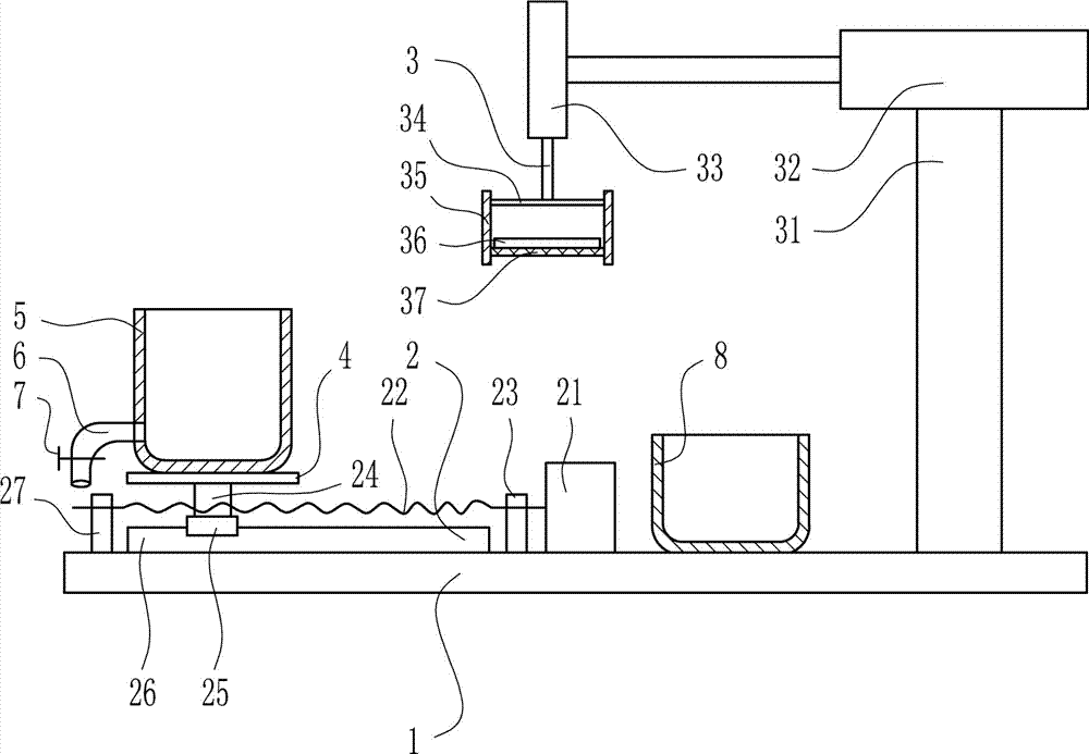 Rare-earth material liquid oil removal device convenient to clean