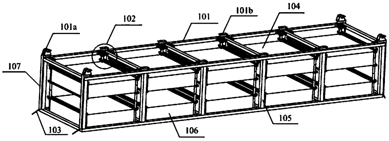 a floating platform