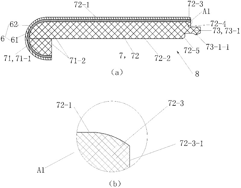 Stair slab and processing mould for same