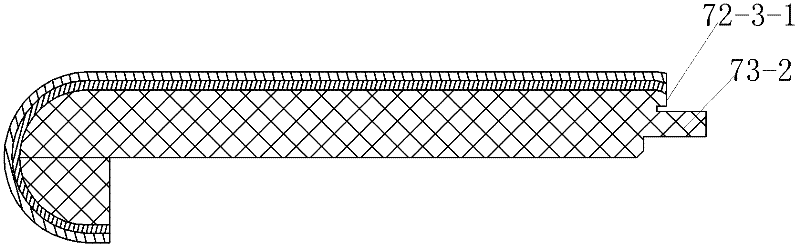 Stair slab and processing mould for same