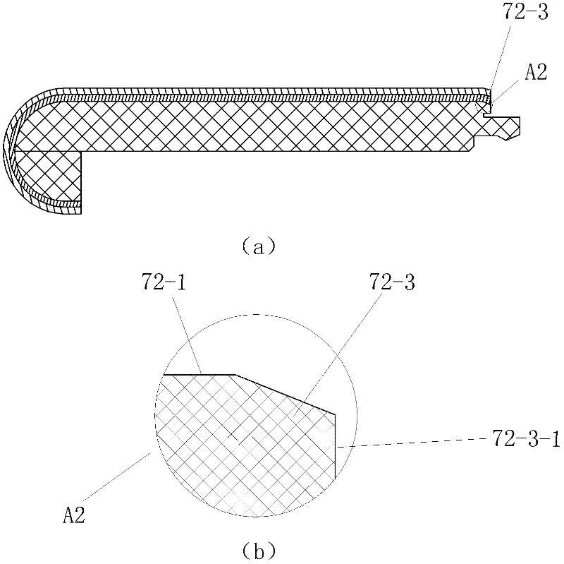 Stair slab and processing mould for same