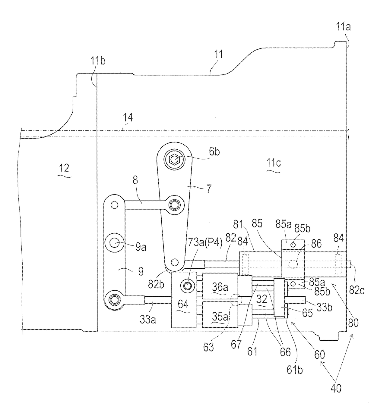 Actuator unit for controlling hydraulic pump